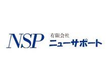 ホテルのナイトフロント業務