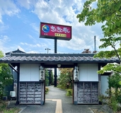 回転寿司のホールキッチン補助