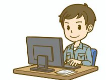 3次元CADオペレーター