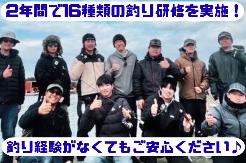 Bs job img 2 20260831191646597