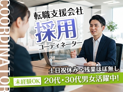 Bs job img 1 20260916193206830