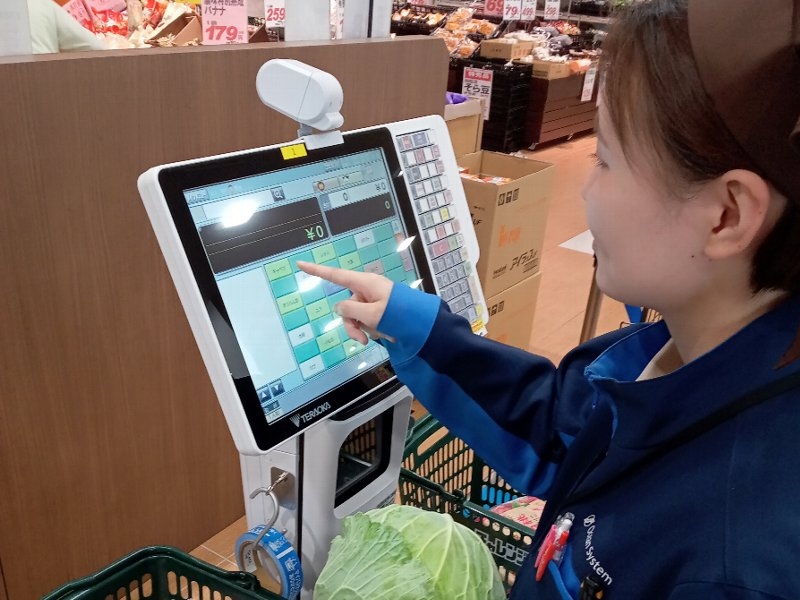 スーパーでのセミセルフレジ