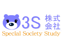 ３Ｓ株式会社