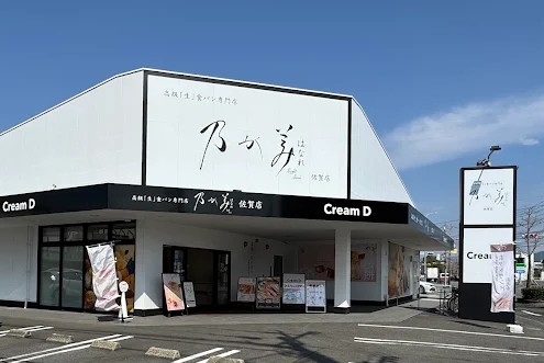 Bs job img 3 20260901114241885