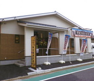 Bs job img 3 20260831235053904