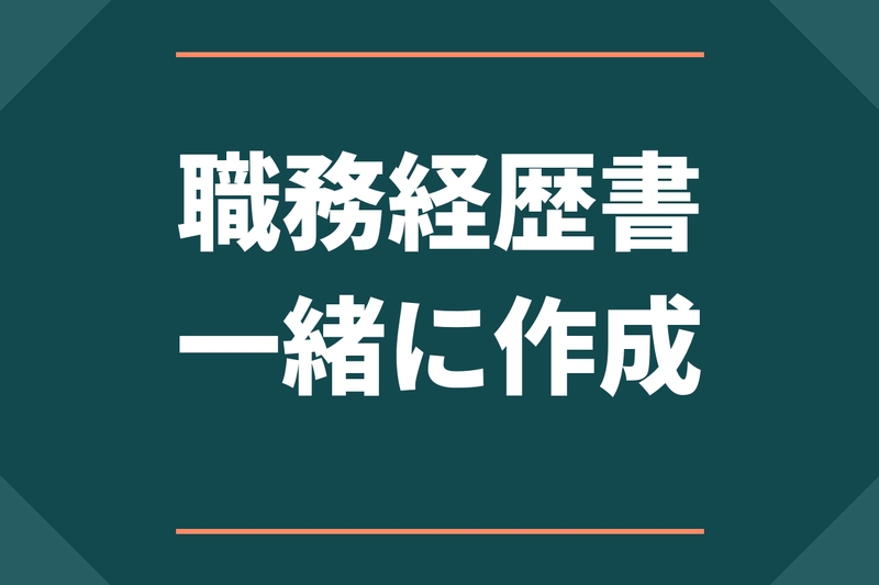 株式会社ツルハグループドラッグ＆ファーマシー西日本　ツルハドラッグ小倉熊谷店