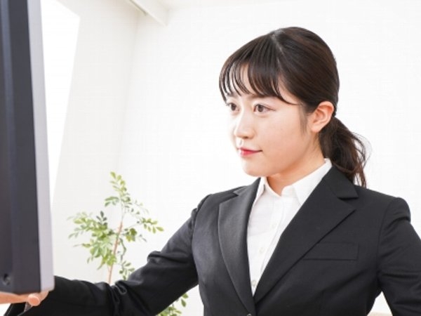 日東グローブシップ・カストディアル・サービス株式会社　神戸支店のアルバイト情報