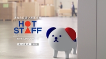 運送会社での一般事務