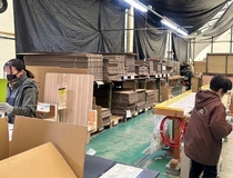Bs job img 2 20260909031820303