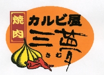 Bs job img 3 20260910144715665