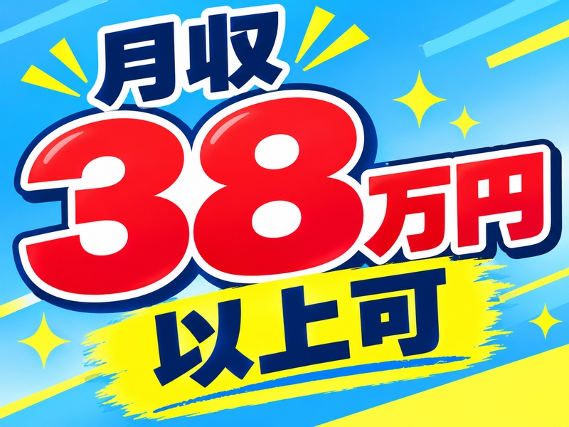 食品工場のフォークリフト作業スタッフ