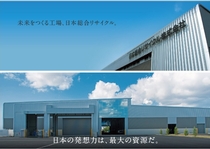 Bs job img 2 20260911094541780