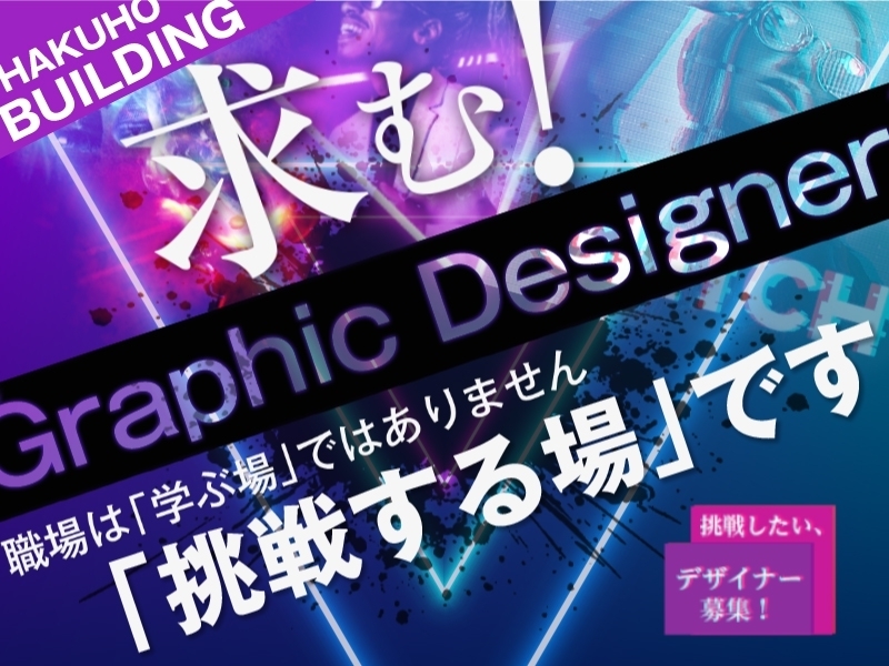 Bs job img 2 20260911131549640