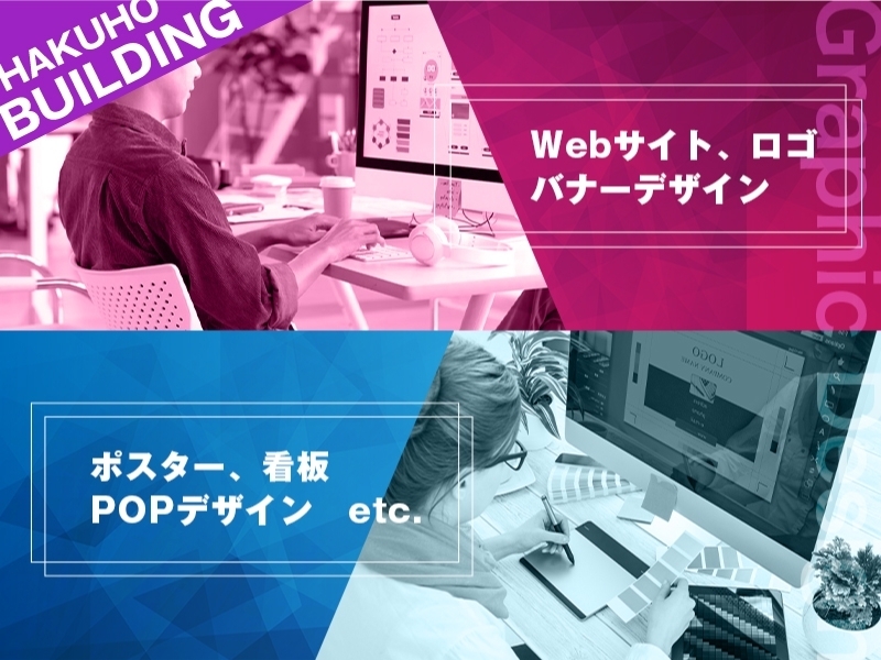 Bs job img 3 20260911131549640