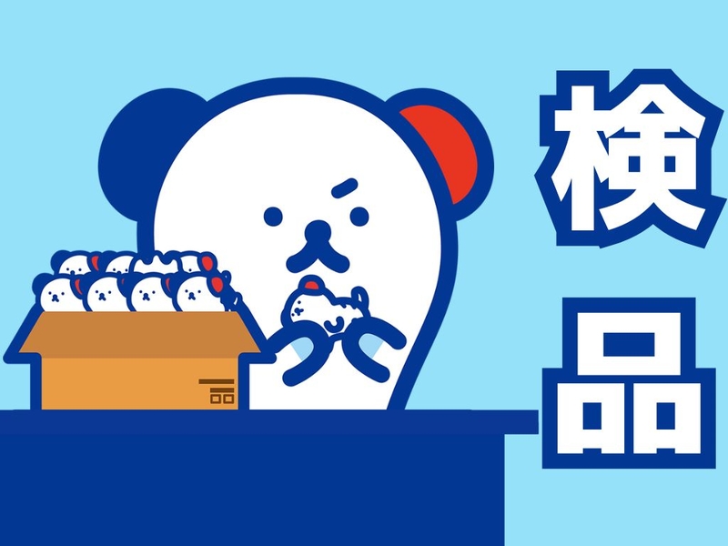 金属部品の検査スタッフ