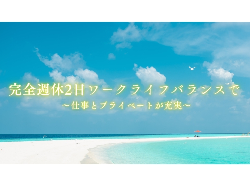 Bs job img 1 2026091514323072