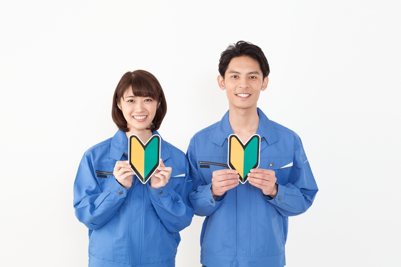 株式会社シスムエンジニアリングのアルバイト情報