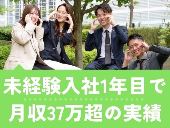 Bs job img 1 20260916095558801