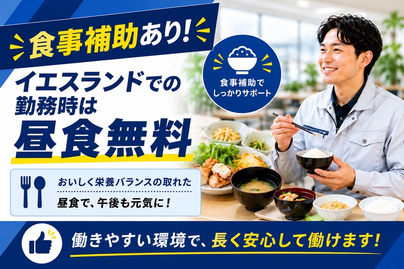 Bs job img 3 20260918192553696