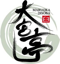 Bs job img 2 20261001012549365