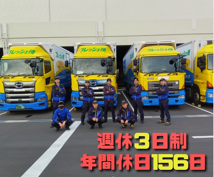 Bs job img 1 20261016131916229
