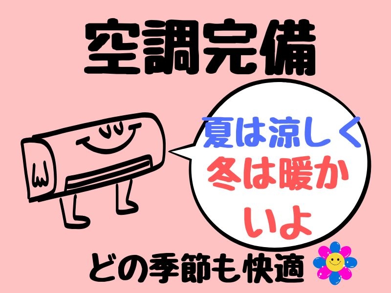 点滴パックの検査