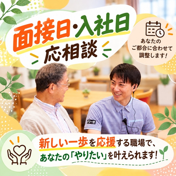 Bs job img 1 2026100815355896