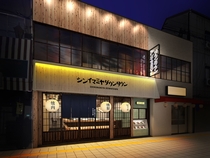 Bs job img 3 202610010012179