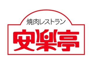 Bs job img 1 20261015145008703